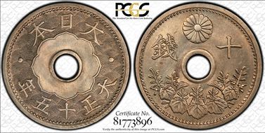 (1926) T15 10 Sen JNDA 01-27 MS64