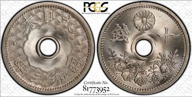 (1928) S3 10 Sen JNDA 01-27 MS66