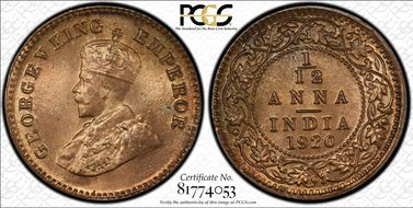 1920(C) 1/12 An MS65RB