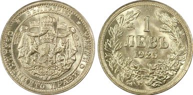 1925 Lev KM-37 Brussels MS67