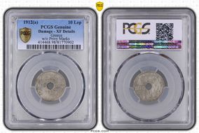 1912(a) 10 Lep w/o Privy Marks N1