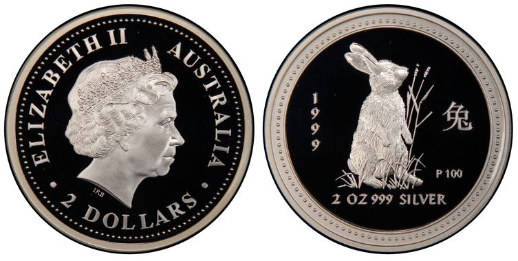 Cert 81767345 - Coin Image