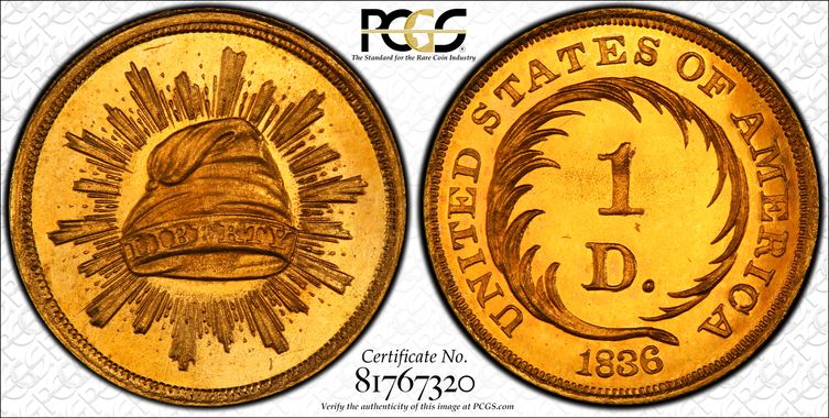 Cert 81767320 - Coin Image