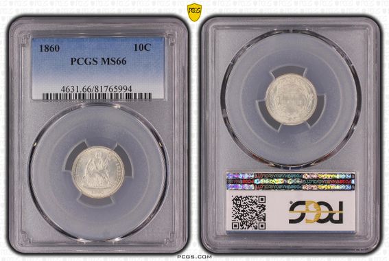 Cert 81765994 - Coin Image