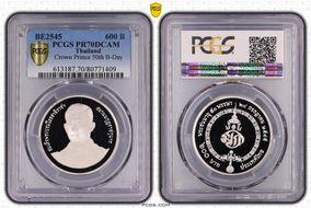 BE2545 (2002) 600 B Crown Prince 50th B-Day PR70DCAM