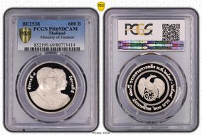 BE2538(1995) 600 B Ministry of Finance PR69DCAM