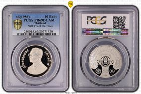 (1986) 10 Baht Natl Yrs of the Trees PR69DCAM