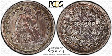 1849/6 H10C Overdate, FS-302 AU58