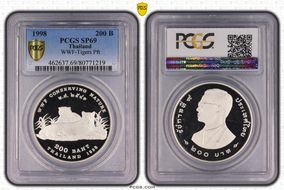 BE2541-1998 200 B KM-P6 WWF-Tigers Piefort SP69