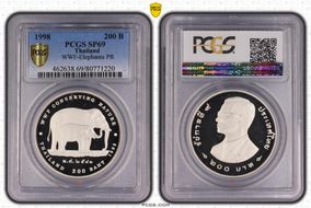 BE-2541-1998 200 B KM-P7 WWF-Elephants Piefort SP69