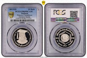 BE2529 (1986) 10 Baht Princess Chulabhorn Einstein Medal PR69DCAM