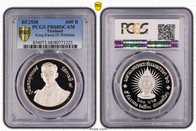 BE2530 (1987) 600 B King Rama IX Birthday PR68DCAM