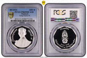 BE2531 (1988) 600 B King Rama IX PR69DCAM