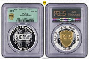 2016 Medal PCGS Commemorative 30th Anniversary PR1