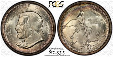 1936 50C Cleveland MS67