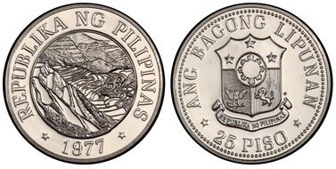 1977-FM 25 P Banaue Rice Terraces PL66