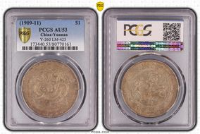 (1909-11) $1 LM-425 K-175 AU53
