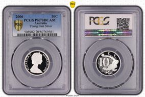 2006 10C Young Bust Silver PR70DCAM