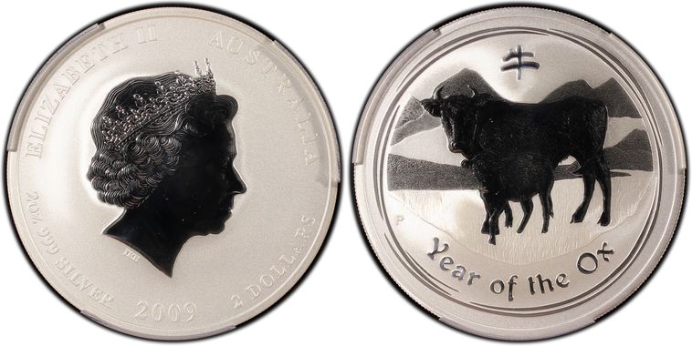 Cert 80767618 - Coin Image