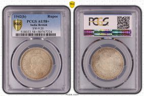 1942(B) Rupee SW-9.20 AU58+