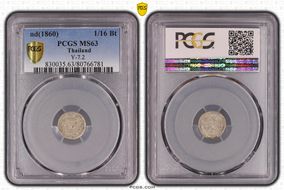 nd(1860) 1/16 Bt Y-7.2 MS63