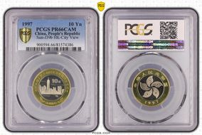 1997 10 Yn Sun-J39b HK-City View PR66CAM