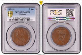 RS118 (1899) 2 Att MS63BN