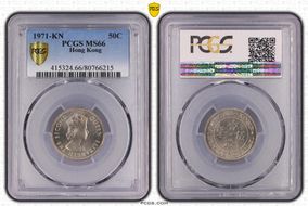 1971-KN 50C MS66