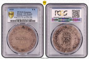 1828 8 R KM-33 C/S on Peru 8R N1