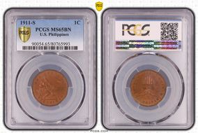 1911-S 1C KM-163 MS65BN