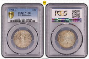 1918-S 50C AU58