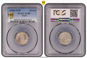 (1906) M39 20 Sen JNDA 01-22 AU58