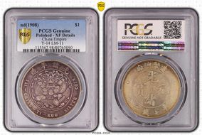 (1908) $1 Y-14 LM-11 N1