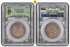 1893 50C Large Ring XF40