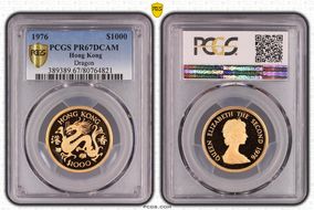 1976 $1000 Dragon KM-40 PR67DCAM