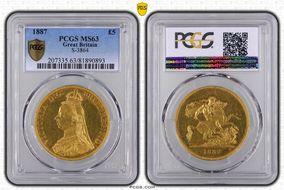 1887 £5 S-3864 MS63