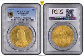 1887 £5 S-3864 MS62
