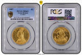 1887 £2 S-3865 MS63
