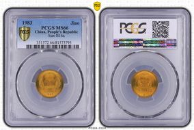 1983 Jiao Sun-B16a MS66