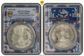 (1911)三 $1 LM-37A w/o Dot & Flame DDO MS66