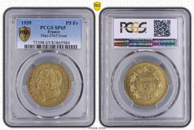 1939 P5 Fr Maz-2565 Essai SP65