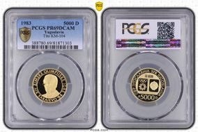 1983 5000 D Sarajevo Olympics - Tito PR69DCAM