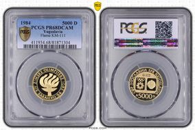 1984 5000 D Sarajevo Olympics - Flame PR68DCAM