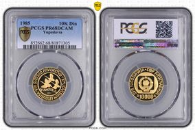 1985 10K Din PR68DCAM