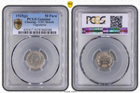 1925 50 Para KM-4 Poissy N1