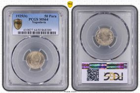 1925 50 Para KM-4 Brussels MS64