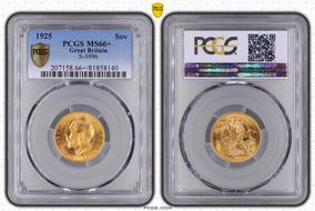 1925 Sov S-3996 MS66+