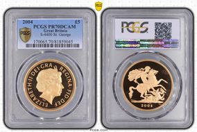 2004 £5 S-SE7 St. George PR70DCAM