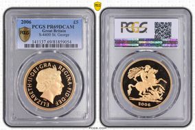 2006 £5 S-SE7 St. George PR69DCAM