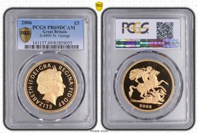 2006 £5 S-SE7 St. George PR69DCAM